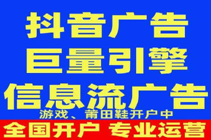 案例剖析：如何利用百度信息流推广提升品牌形象